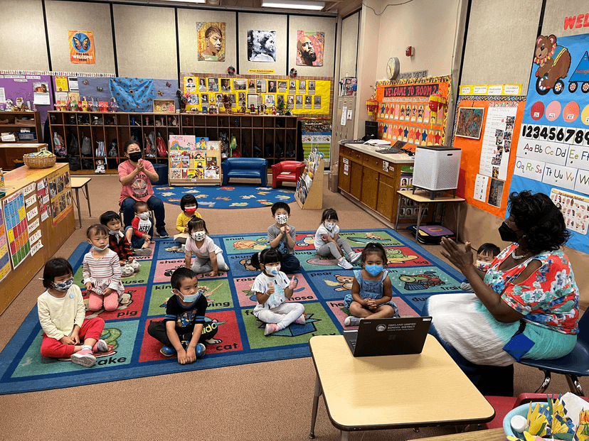 School Image